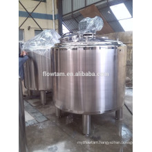 stainless steel body lotion mixing machine
